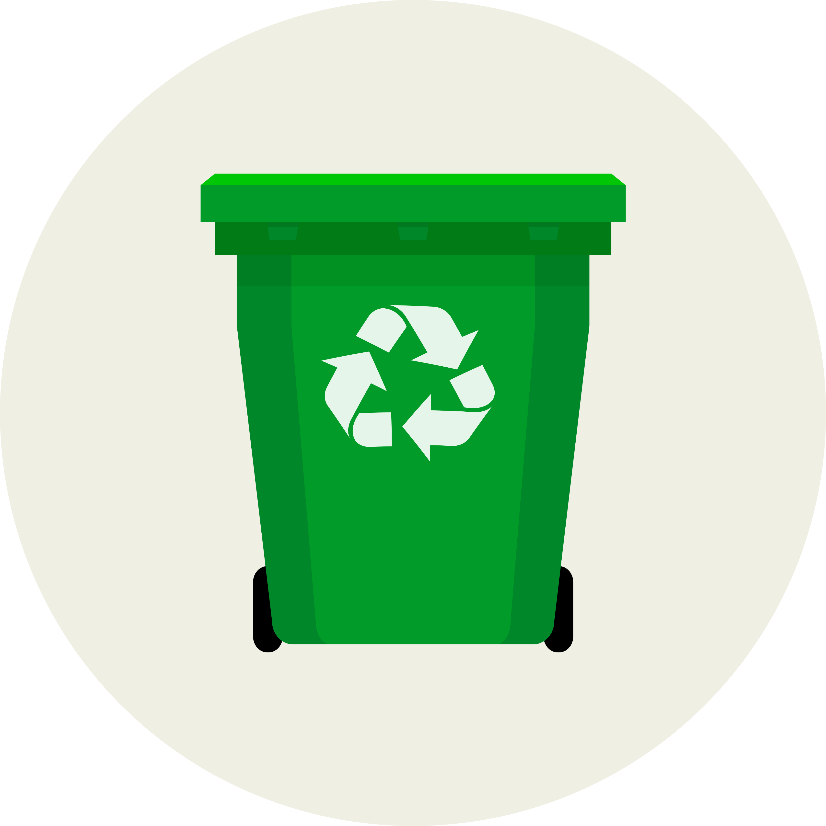 recycling bin icon